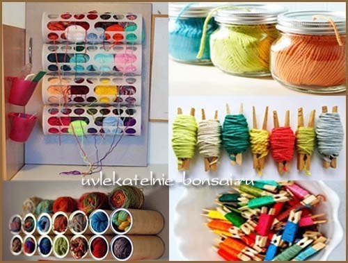 В копилку идей для рукоделия. Наводим порядок