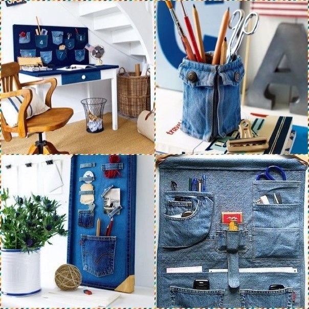 В копилку идей для рукоделия. Наводим порядок