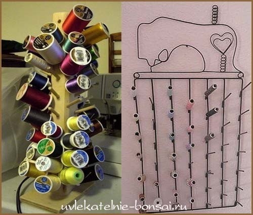 В копилку идей для рукоделия. Наводим порядок