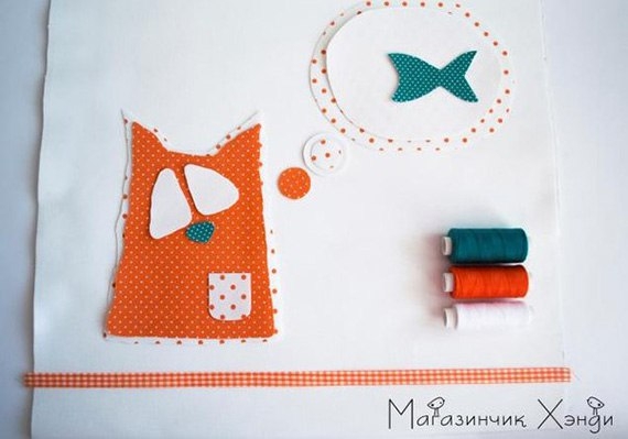 Делаем наволочку с забавной аппликацией Делаем наволочку с забавной аппликацией