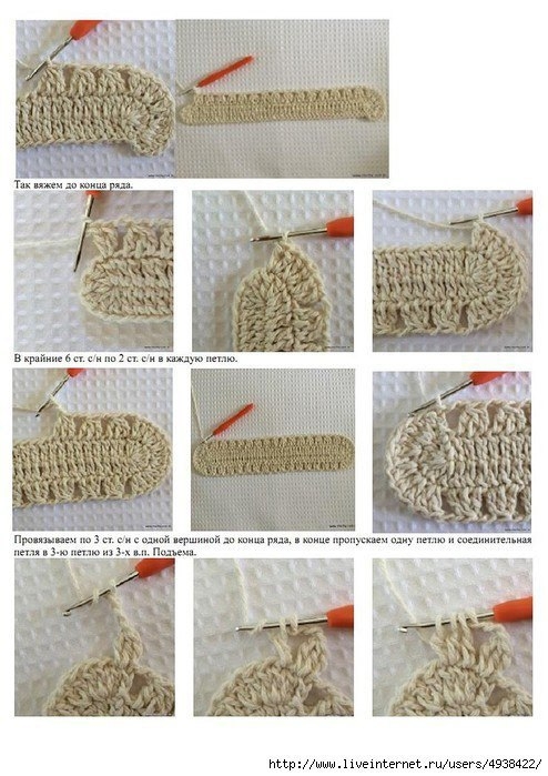 Коврик овальный крючком. Подробнейший МК в фото + описание
