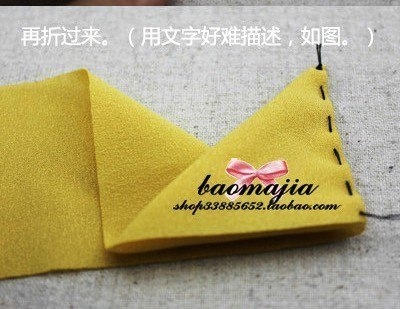 Роза из ленты или полоски ткани.