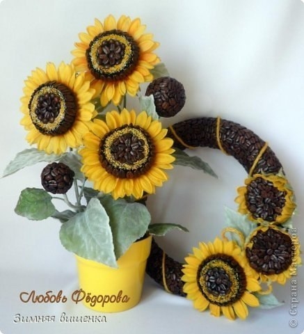 Поделки из кофейных зерен