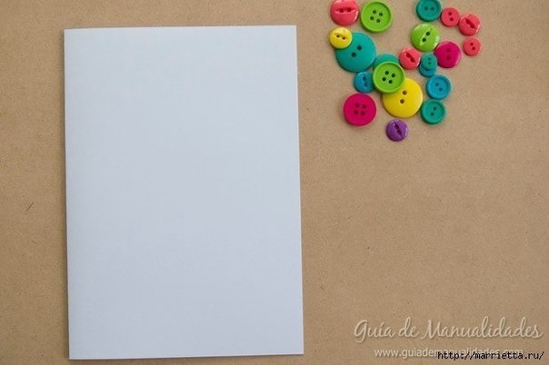 Мастерим открытку