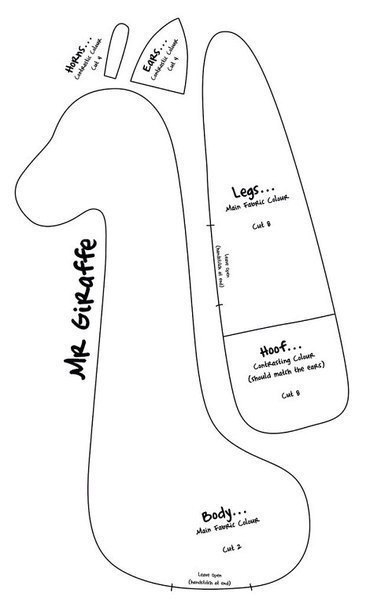 Милые жирафики