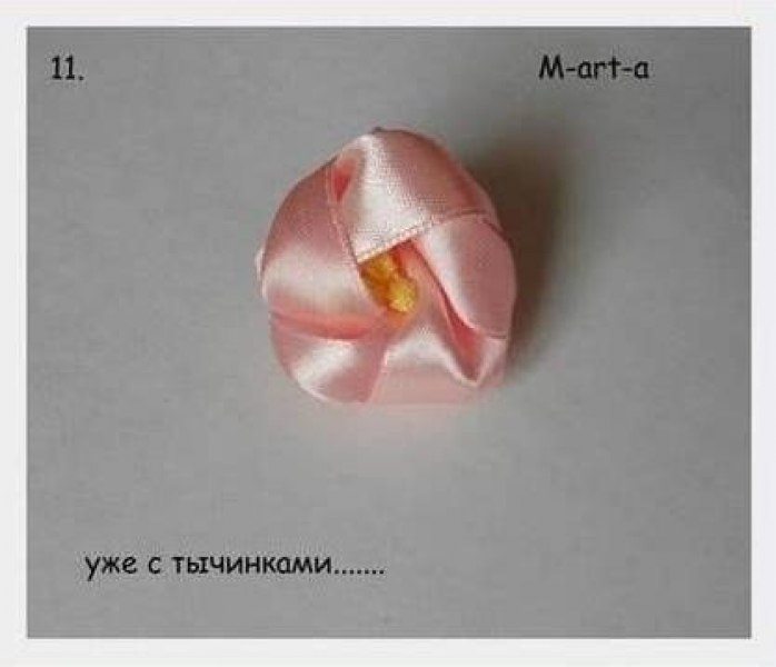 Роза из атласной ленты в технике канзаши .