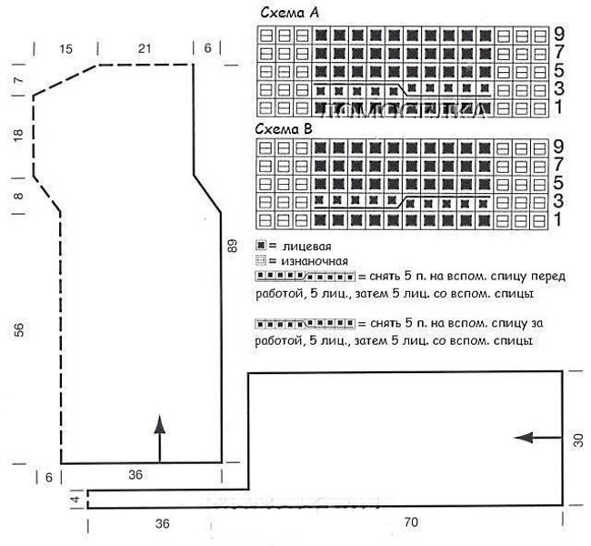 Шарф-капюшон
