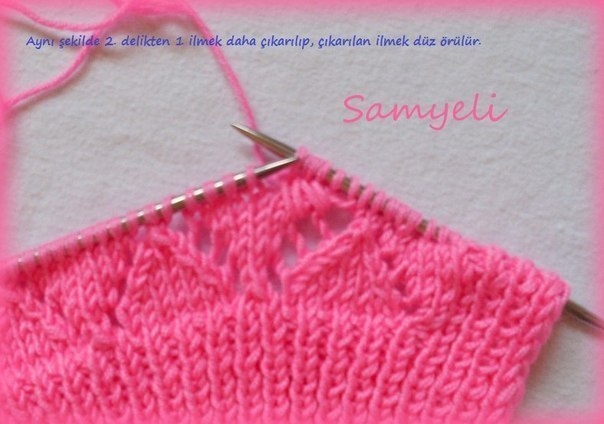 Интересный узор спицами. Мастер-класс Интересный узор спицами. Мастер-класс