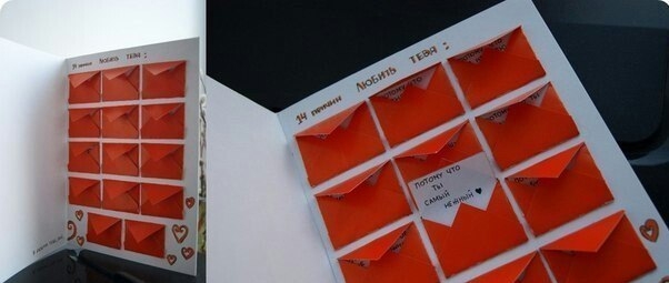 Делаем открытку с пожеланиями и признаниями