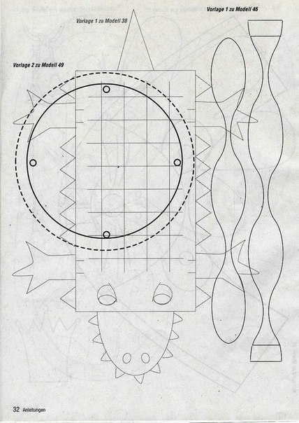 Забавные подушки