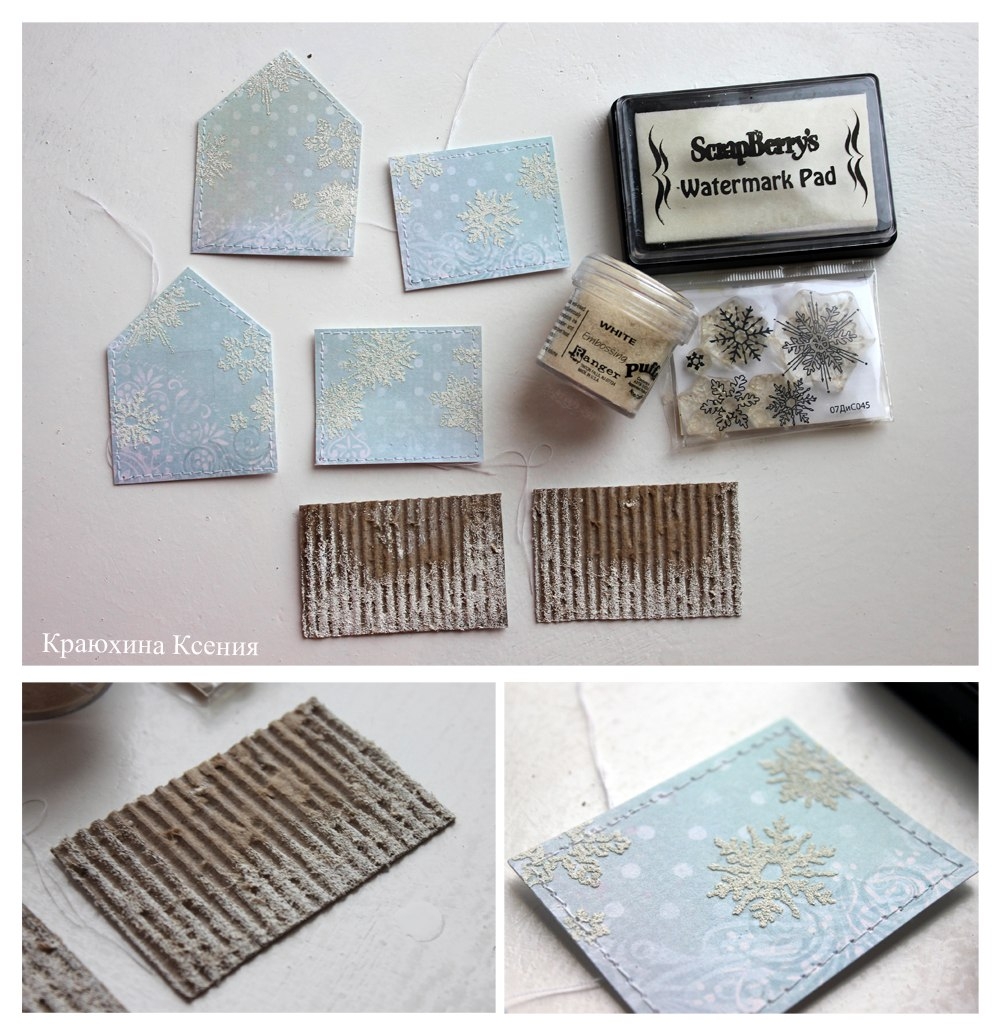 Зимние домики. Мастер-класс