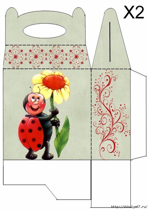 Упаковка подарка. Шаблоны упаковок Упаковка подарка. Шаблоны упаковок