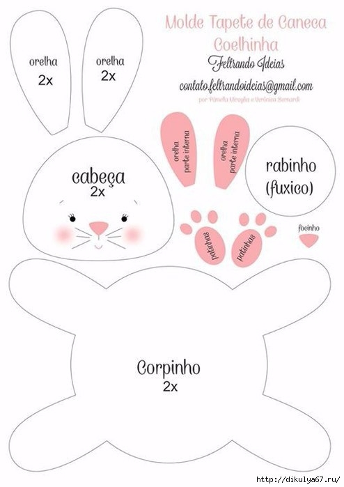 Веселые подставки под горячее. Выкройки