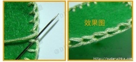 Петельный шов для фетра - варианты