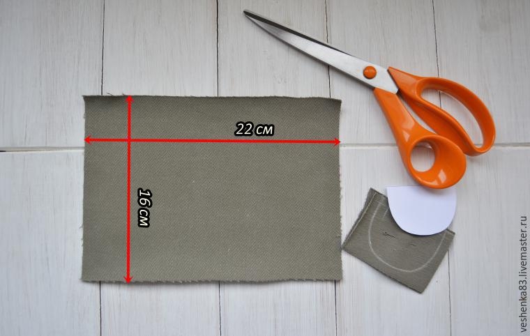 Шьем рюкзачок для игрушки за 1 час