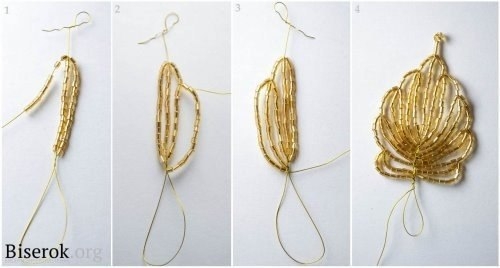 Золотая корона из бисера