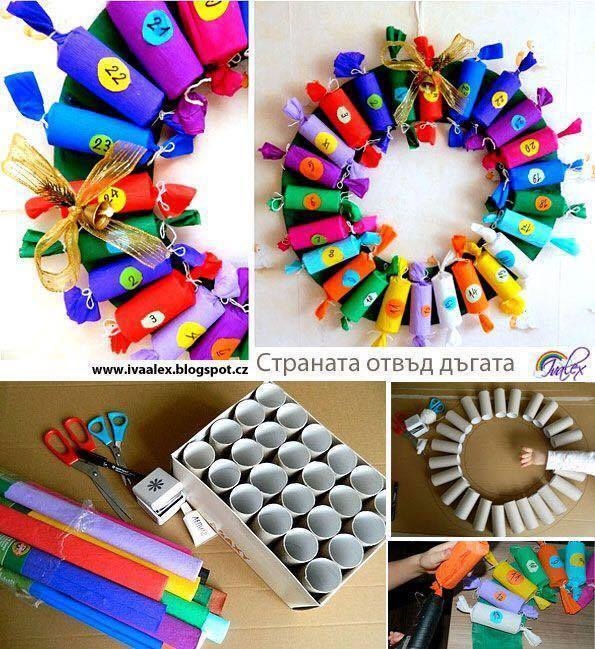 Адвент-календари - коллекция идей