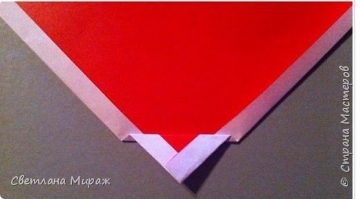 Санта оригами