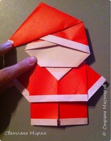 Санта оригами