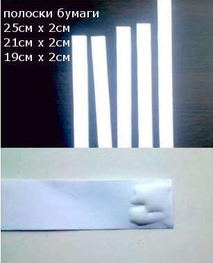 Объемная снежинка из бумаги. Мастер-класс