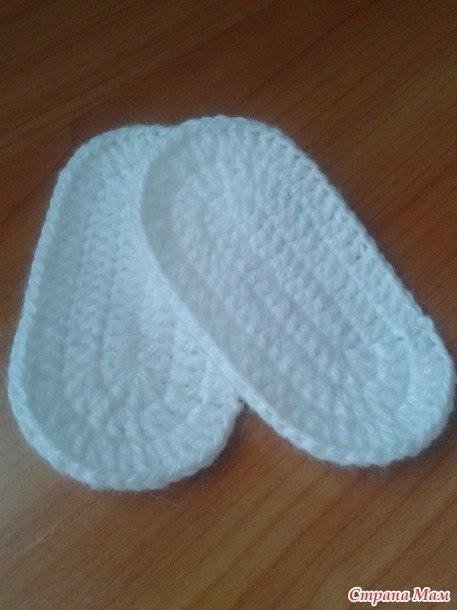 Пинетки  Барашки