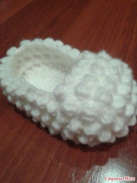 Пинетки  Барашки