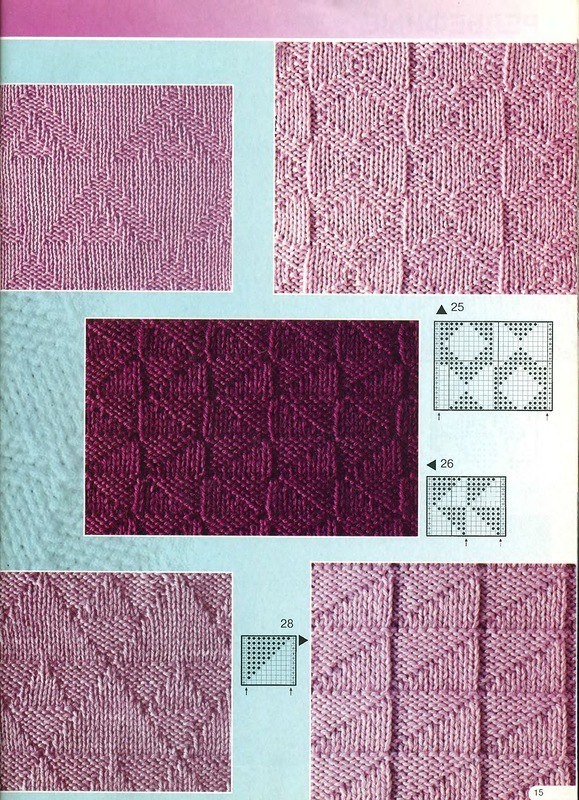 Простые узоры спицами ч1 Простые узоры спицами ч1