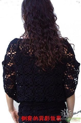 Топ на любой размер Топ на любой размер