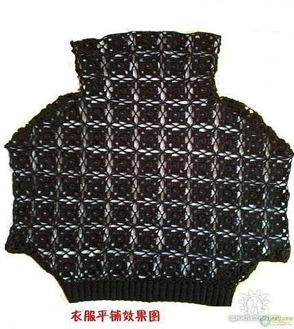 Топ на любой размер Топ на любой размер