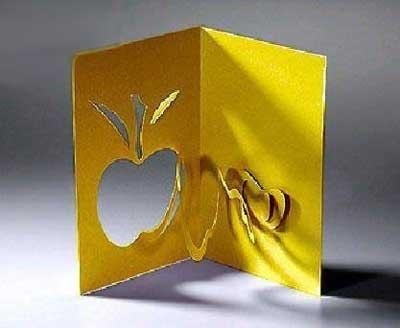 Открытки в технике Pop up или киригами.