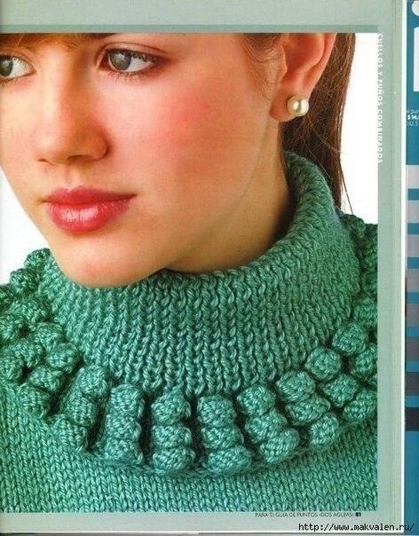 Оформление воротников, манжет, застежек Оформление воротников, манжет, застежек