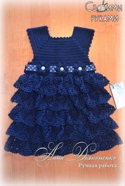 Нарядное платье Анны Дьяконенко