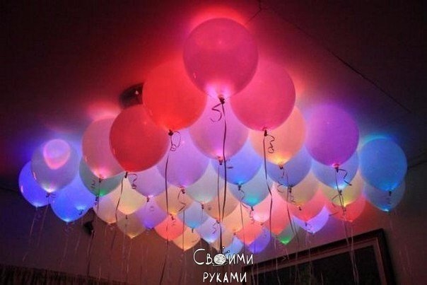 Идея для праздника. Светящиеся шары.