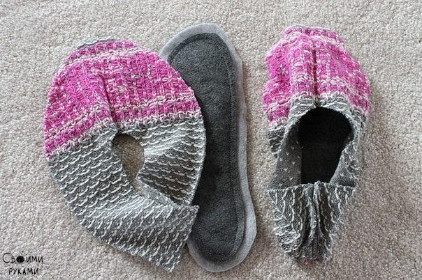 Скандинавские тапочки-слиперы из старого свитера