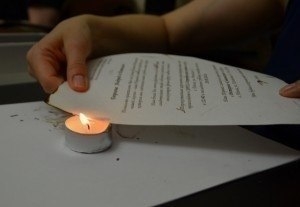 Старинность