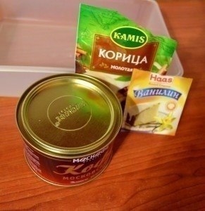 Старинность