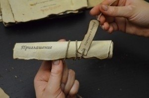 Старинность