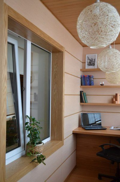 Кабинет на лоджии Кабинет на лоджии