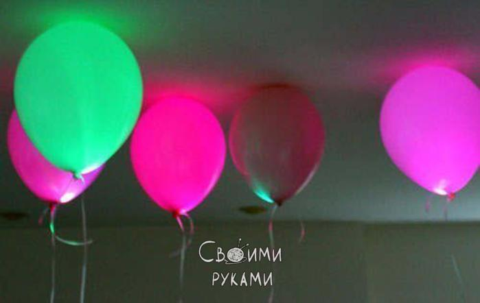Светящиеся шары