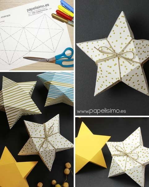 Коробочки в виде звезд