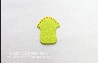 Кроссовок из фетра