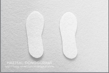 Кроссовок из фетра