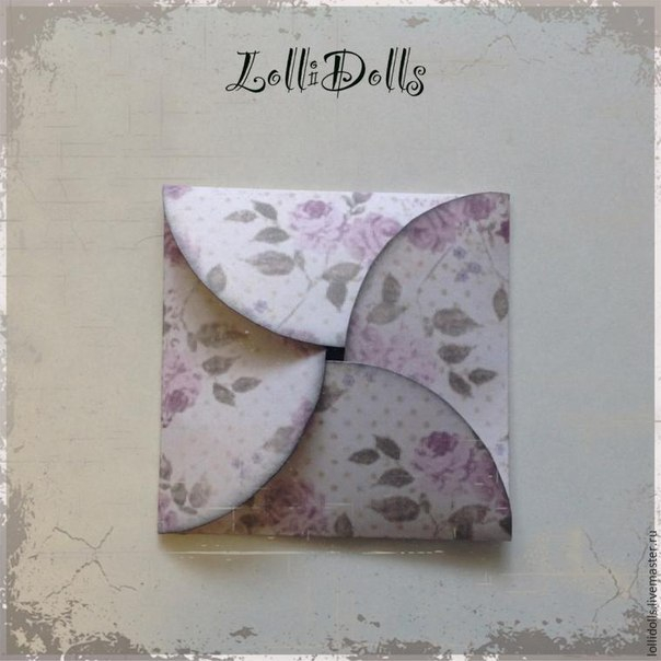 Красивый конверт для денежного подарка