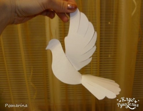 Голубь из бумаги. Мастер-класс