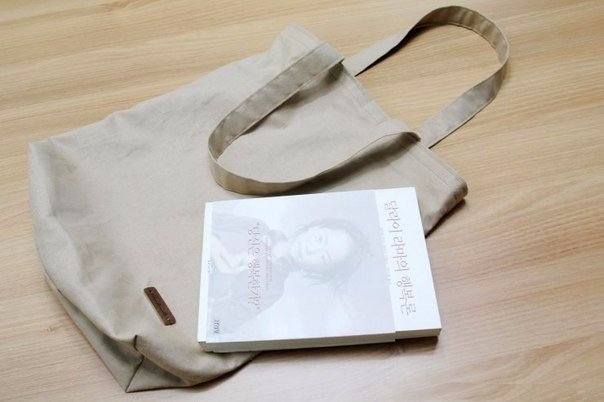 Шьем сумку. Мастер-класс