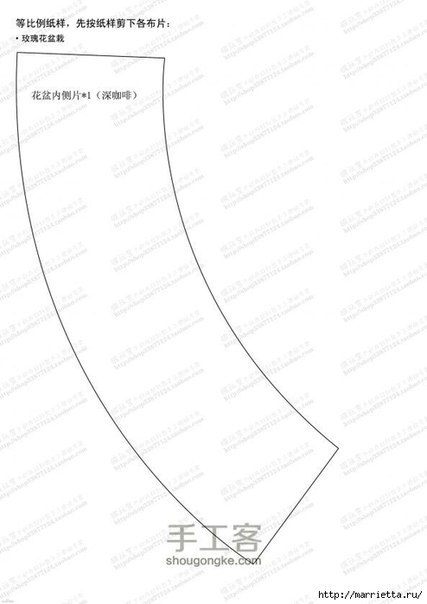 Горшочек с сиреневыми ромашками из фетра.