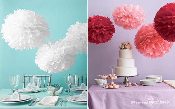 Бумажные помпоны для создания праздничной атмосферы