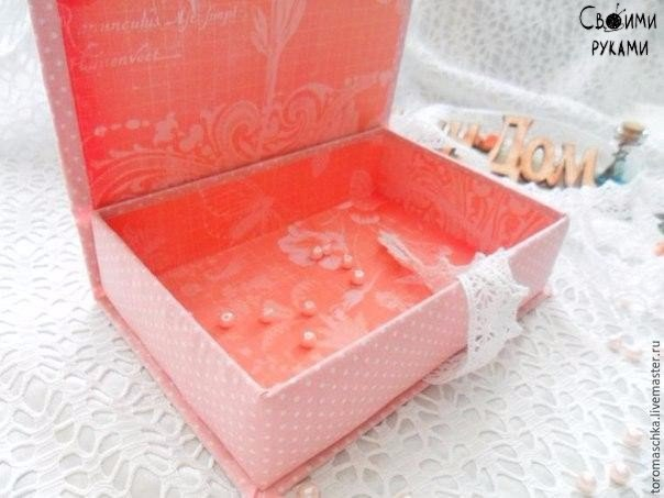 Шкатулка за час