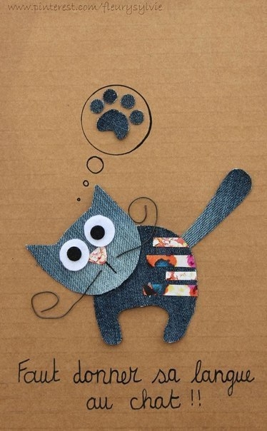 Открытки из обрезок ткани.