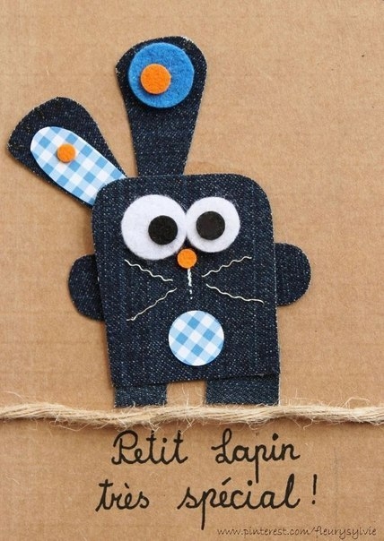 Открытки из обрезок ткани.